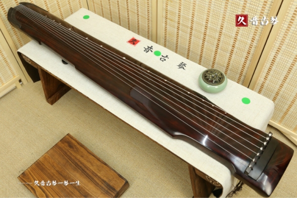 辽阳市高级精品演奏古琴【仲尼式】【泛红】